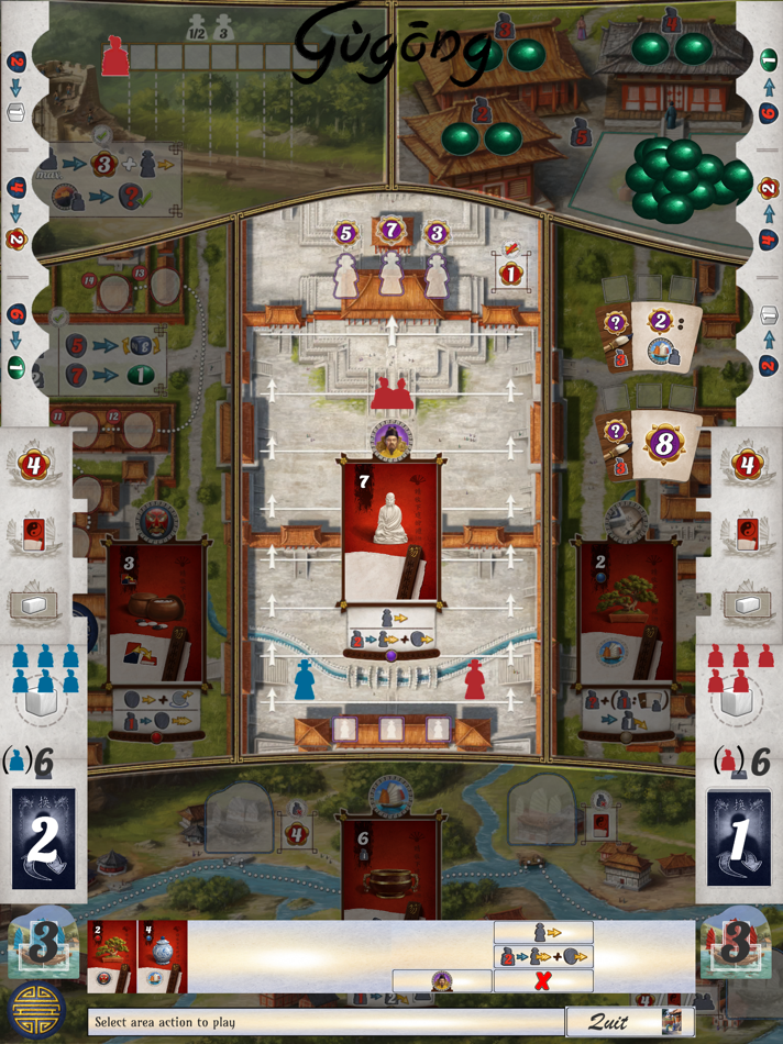 #4. Gugong (iOS) 由: ycyclop games