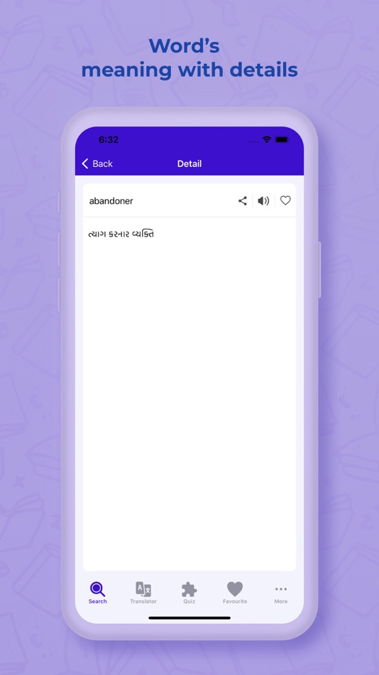 #3. Gujarati Dict. & Translator (iOS) 由: Trupti Parsaniya