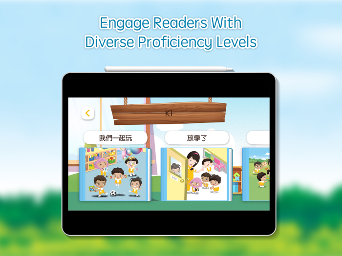 C4ChineseeStorybook賽馬會友趣學中文