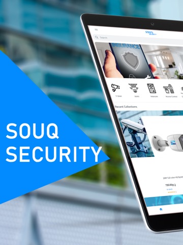 Souq Securityのおすすめ画像1