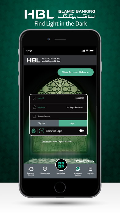 HBL Islamic Screenshot