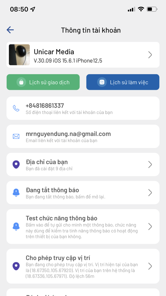 #2. Unicar (iOS) 由: Unicar