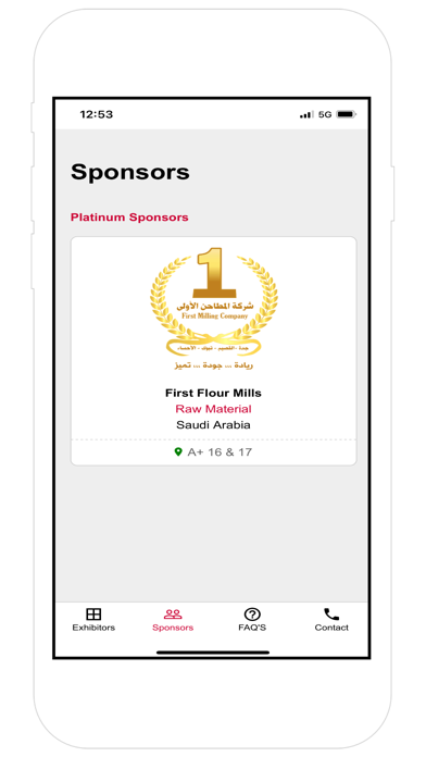 Saudi Food Expo Screenshot