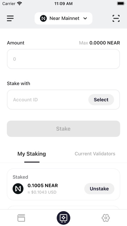 Sender: Blockchain Wallet screenshot-3