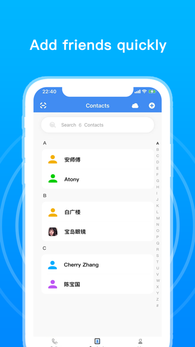 MineCaller - Internet Phone Screenshot