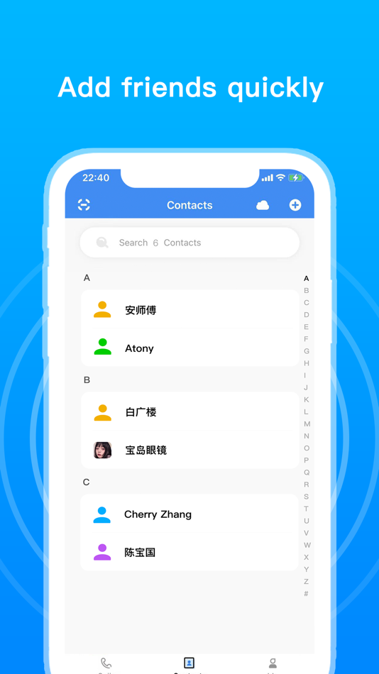 #3. MineCaller - Internet Phone (iOS) 由: 青青 吴