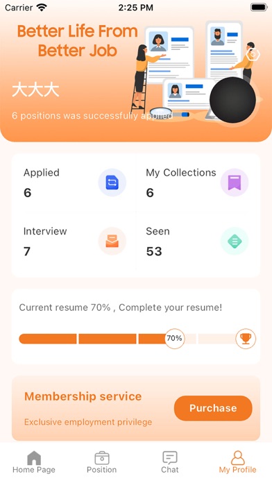 LConnect Job Myanmar Screenshot