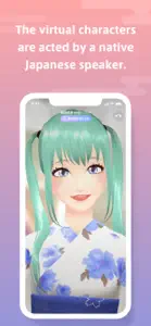 ココロイド - アバターとのビデオチャットアプリ screenshot #2 for iPhone