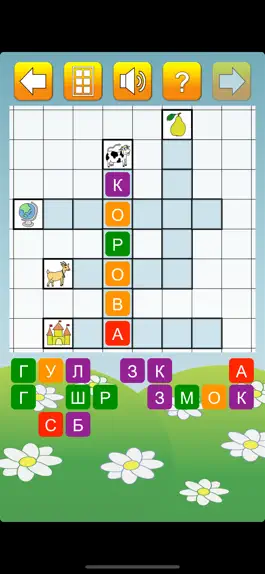 Game screenshot Кроссворды для детей mod apk