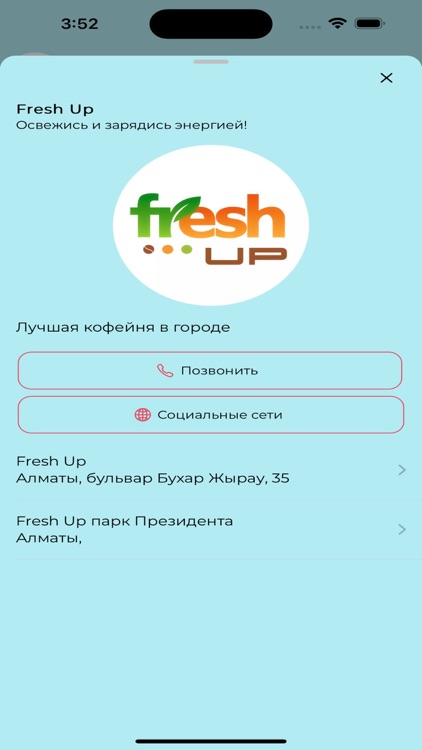 Fresh Up