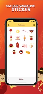 CNY 2022 Photo Editor screenshot #4 for iPhone