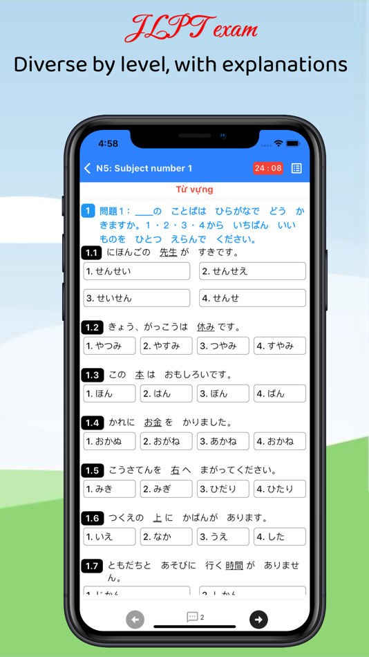 #8. Hachi - Dict to learn Japanese (iOS) 由: Duy Nguyen Van