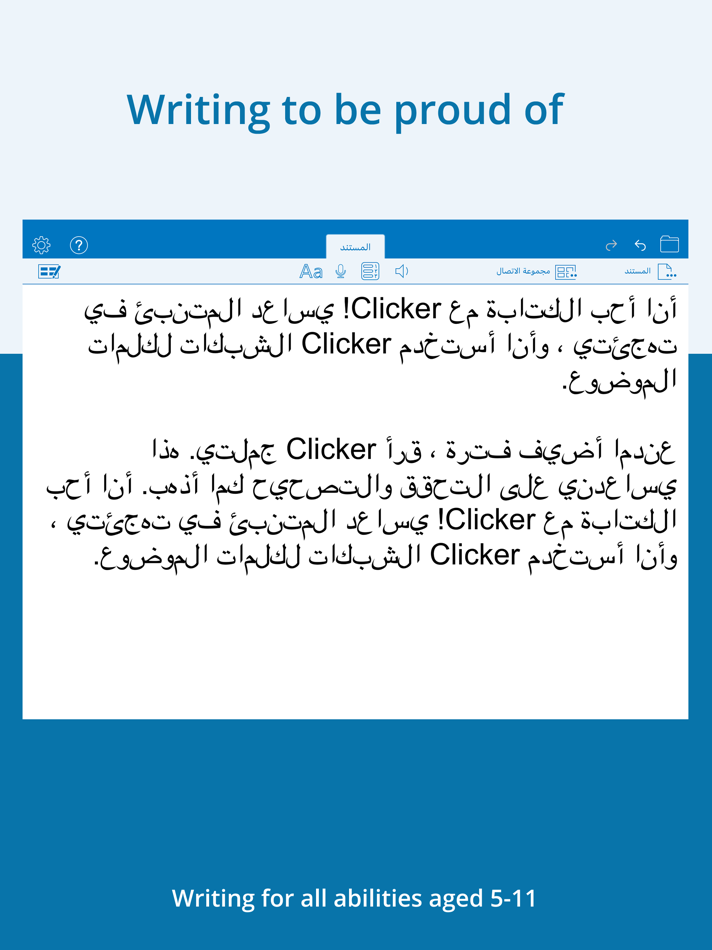 #1. Clicker Writer العربية (iOS) Podle: Crick Software