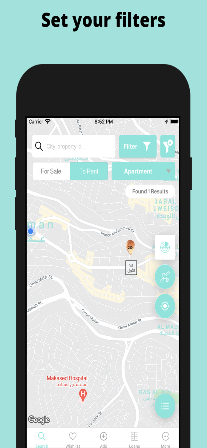 eScan  إسكان بلس