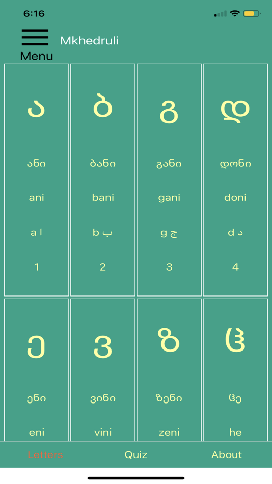 #1. Learn Georgian Alphabet! (iOS) Podle: Ethan Hartzell