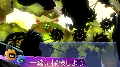 Badland Partyのおすすめ画像3