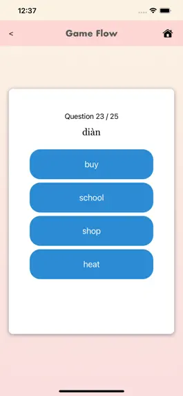 Game screenshot Jinli Chinese hack