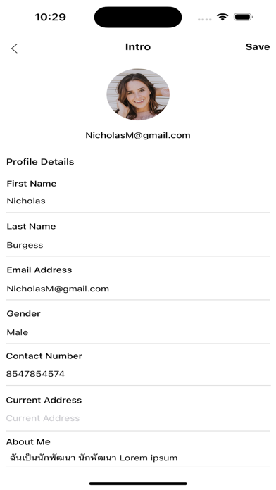 WeHoWorks Jobseeker Screenshot