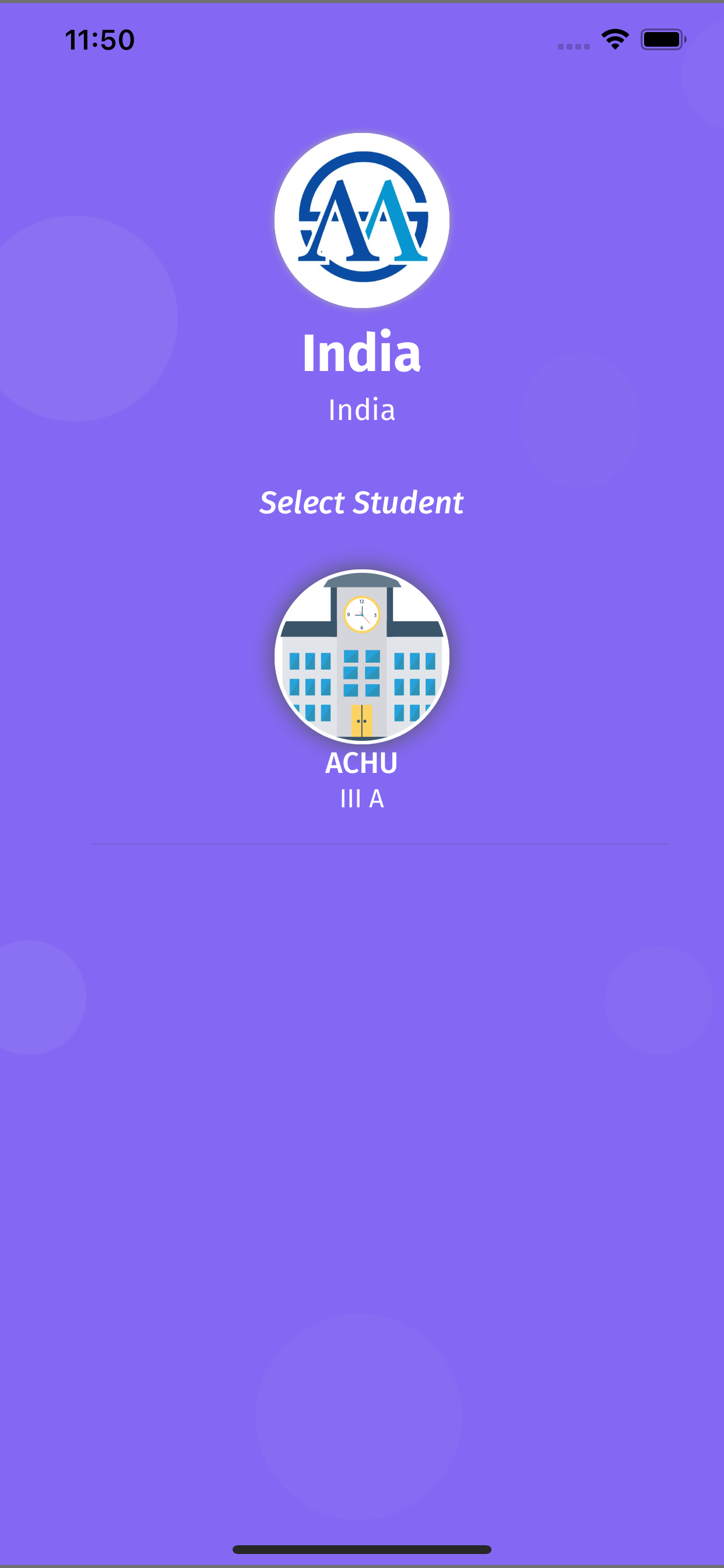 AMS ERP