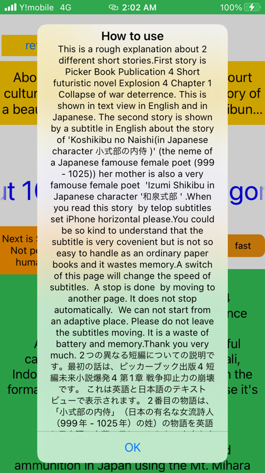 #6. $1 utility series 1 (iOS) 由: mlet co.,ltd
