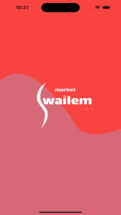 Swailem Market Screenshot
