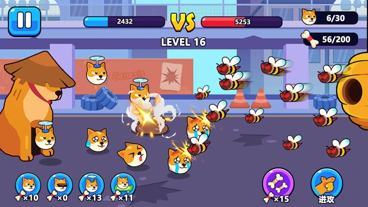 Dog Vs Bee-Battle War screenshot-4