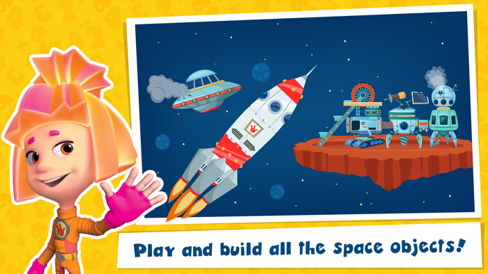 Math Games for Kids Fixies 4