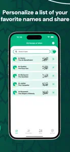 99 Names of Allah & Sounds screenshot #8 for iPhone