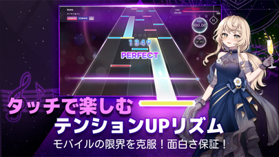 KALPA(カルパ) - 音楽ゲーム screenshot1