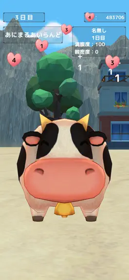 Game screenshot PetGame Animal Island Cute pet apk
