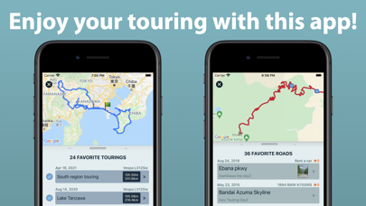 ROADSTOCK | Touring GPS Logger Screenshot