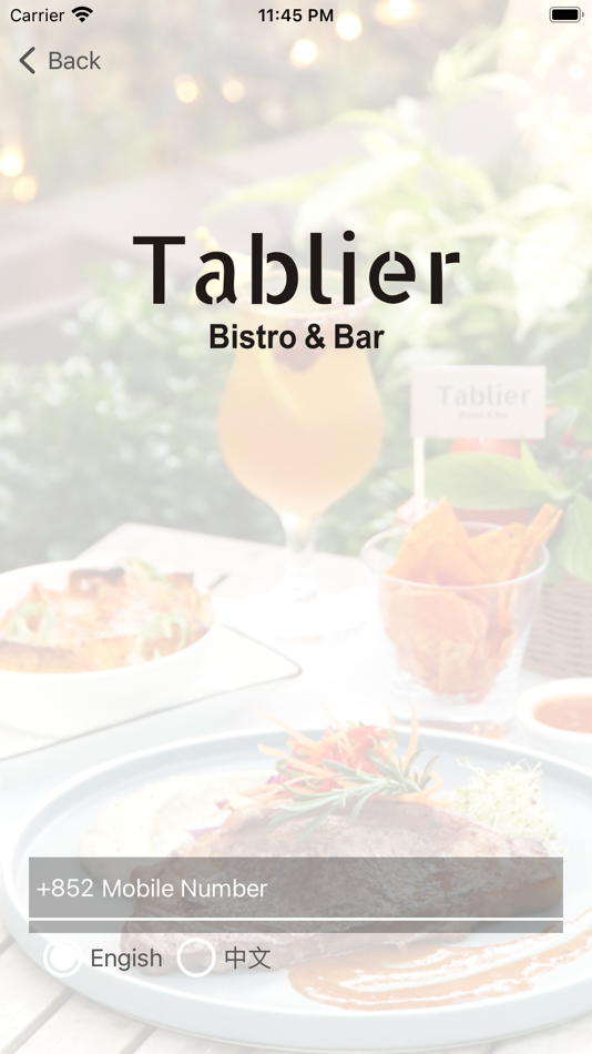 #6. Tablier - Bistro & Bar (iOS) 由: WINGPRO TECHNOLOGY LIMITED
