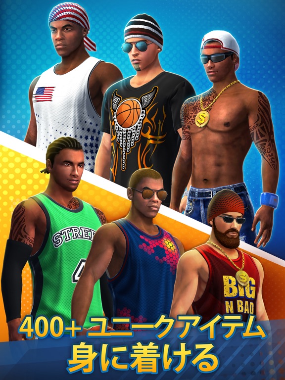 Basketball Stars™: マルチプレイヤーのおすすめ画像4