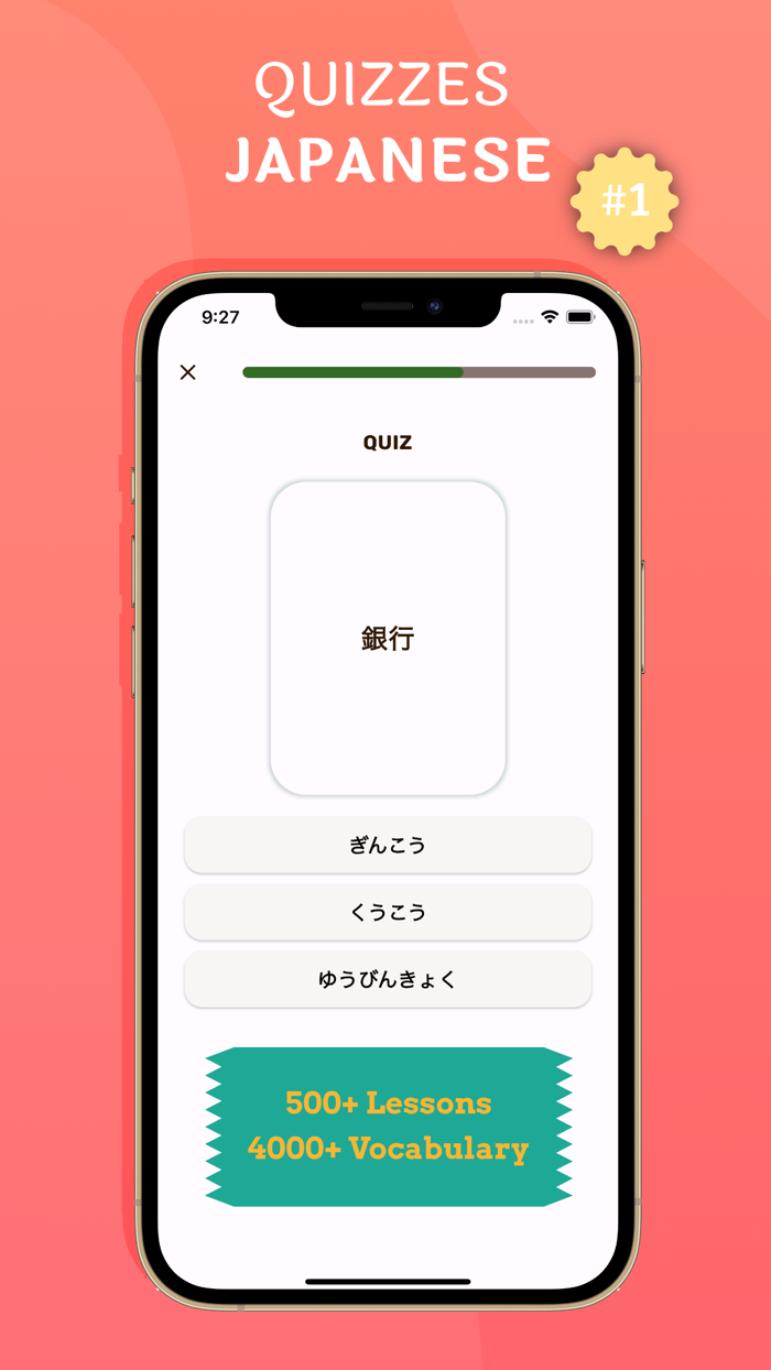 Jareads - Learn Japanese