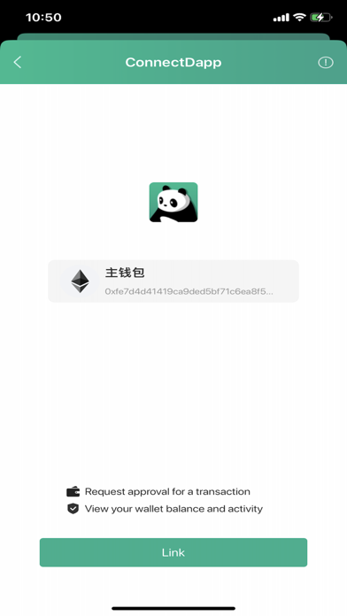 PanDa:DeFi wallet BTC ETH Screenshot