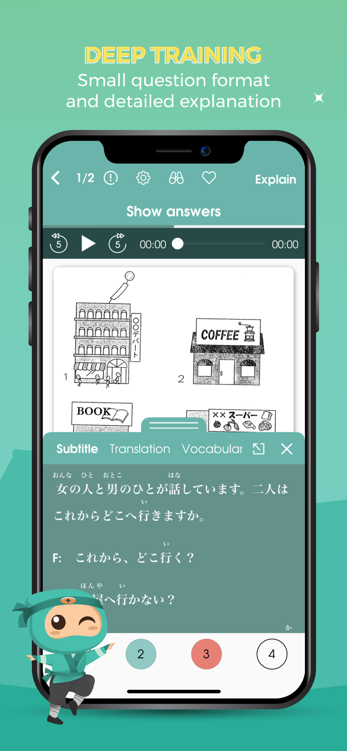 JLPT test N1-N5 - Migii