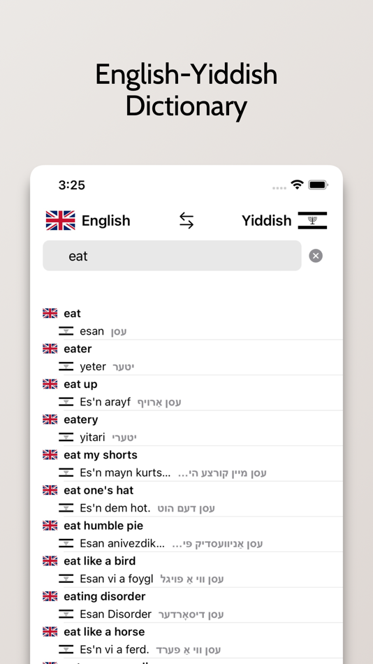 #1. Yiddish-English Dictionary (iOS) Podle: FB PUBLISHING LLC