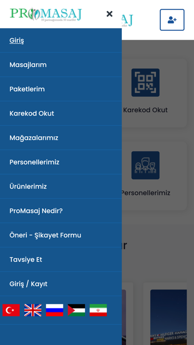 Promasaj Screenshot