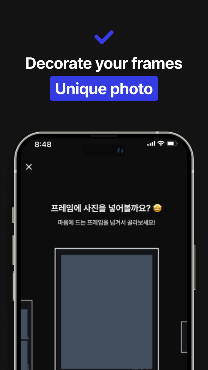 Smitz - AI Photo Studio