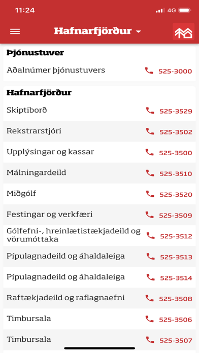Húsasmiðjan Screenshot