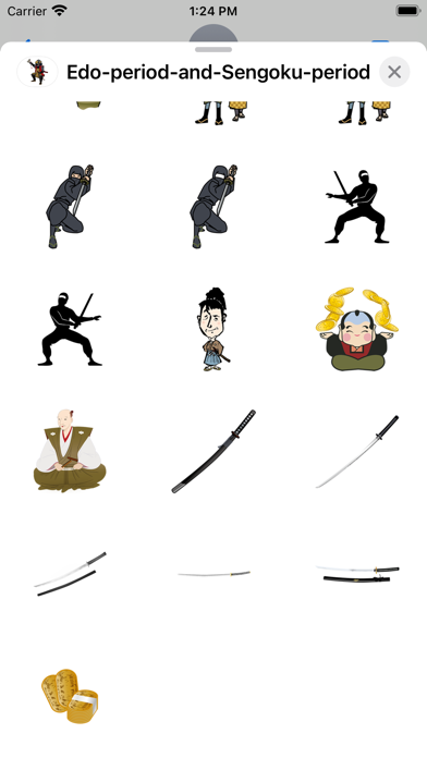 Screenshot #2 pour Période Edo Sengoku