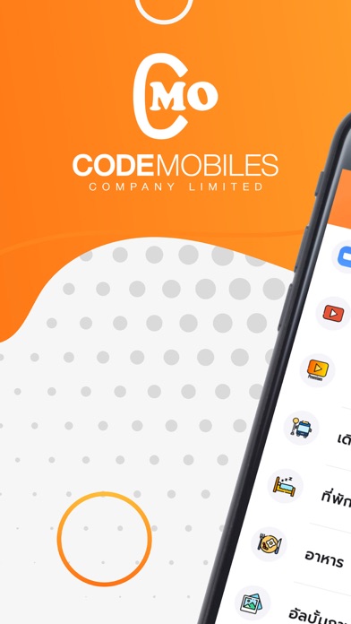 CodeMobiles Appのおすすめ画像1