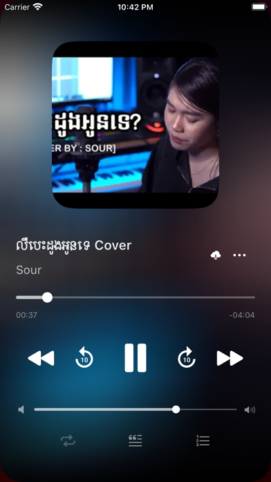 Khmer Song - Khmer Music Screenshot 1 - AppWisp.com Khmer Song - Khmer Music Screenshot 1 - AppWisp.com