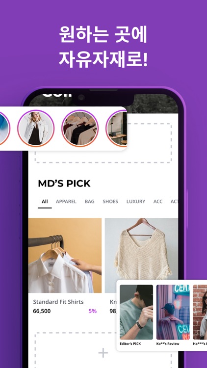 쇼츠웍스 screenshot-3