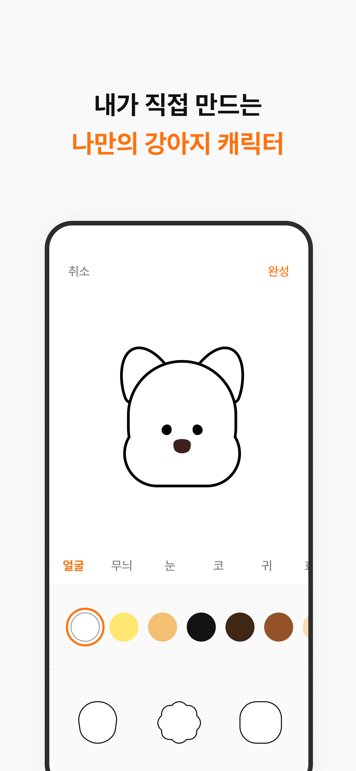 云小批