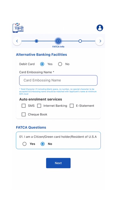 NCC Bank Sanchayee screenshot-6