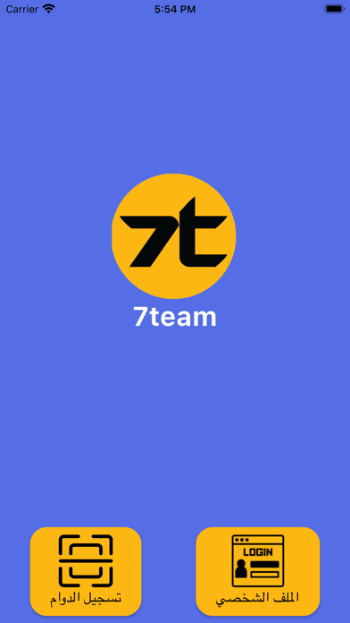 7team Screenshot 2 - AppWisp.com 7team Screenshot 2 - AppWisp.com