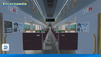 JapanTrainModels JR West Screenshot