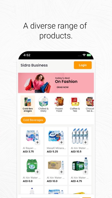 sidra business Screenshot