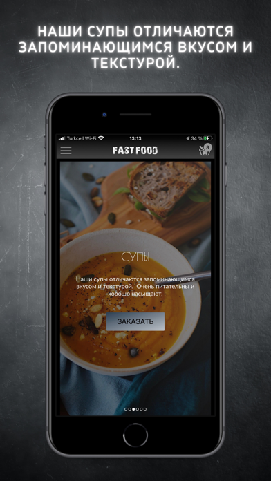 Fast Food Ltd Screenshot